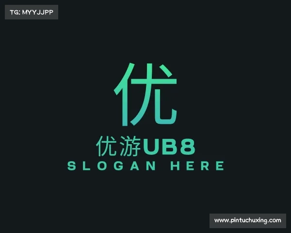 发现优游ub8
