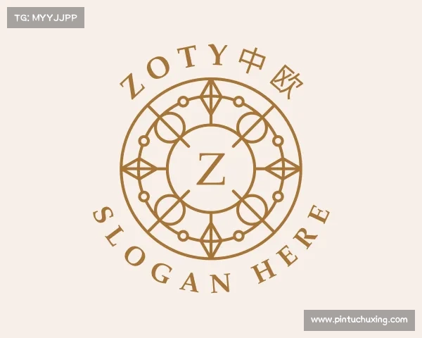 介绍zoty中欧
